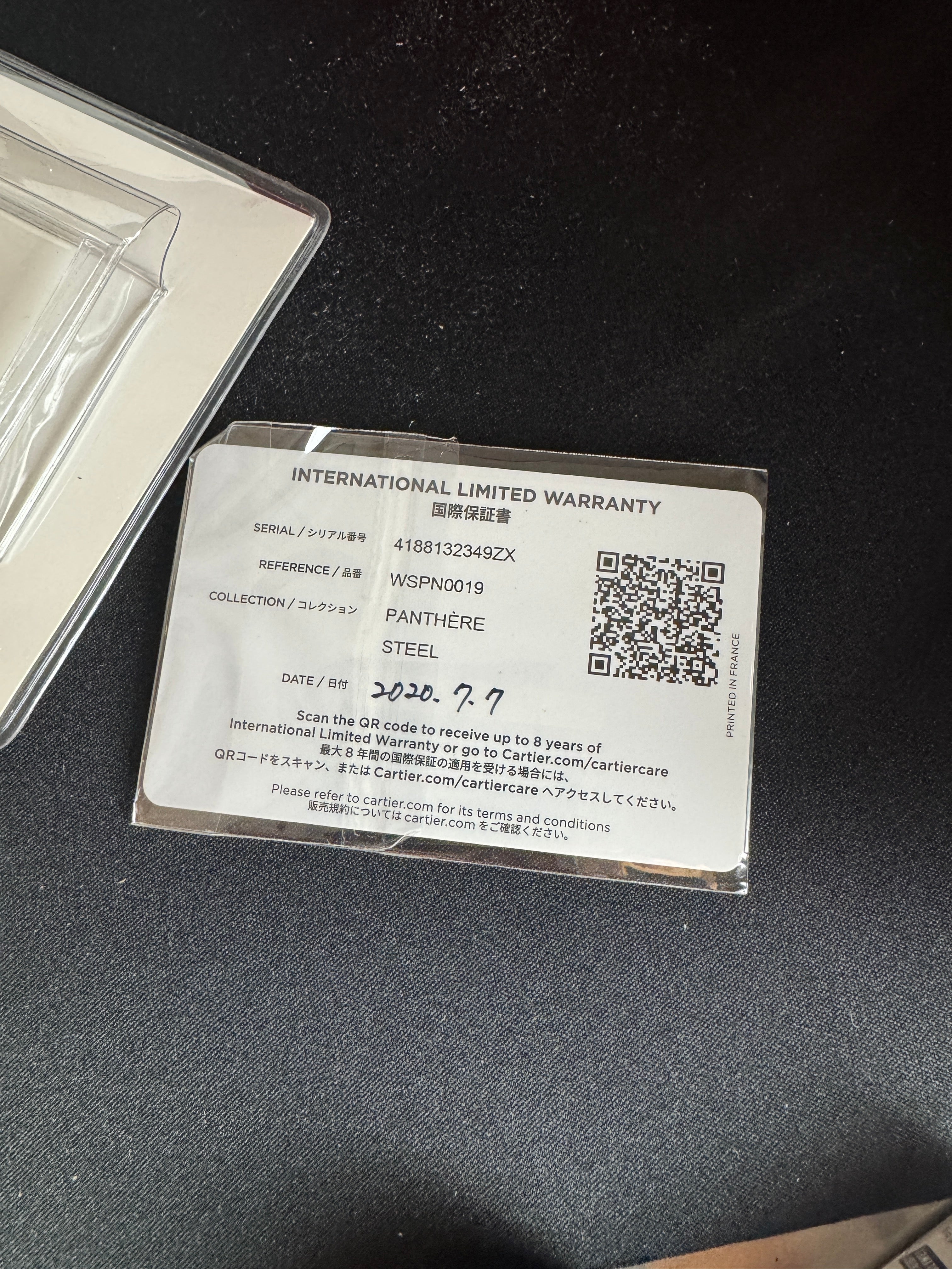 Cartier Panthere Mini WSPN0019